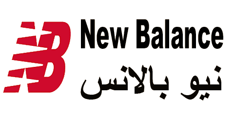 كود خصم نيو بالانس 2025 كوبون 70% لتوفير قوى لمشترياتك(الأفضل)